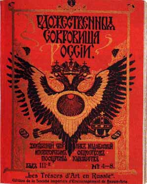     . 1901-07